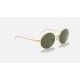 OVAL 1970 LEGEND GOLD
Lenses: Green Classic G-15  +  Frame: Gold