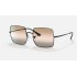 SQUARE 1971 BI-GRADIENT
Lenses: Pink/Brown Gradient  +  Frame: Black