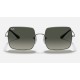 Square 1971 @collection
Lenses: Grey Gradient  +  Frame: Gunmetal
