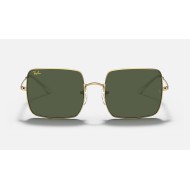 SQUARE 1971 LEGEND GOLD
Lenses: Green Classic G-15  +  Frame: Gold