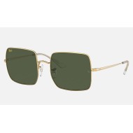 SQUARE 1971 CLASSIC
Lenses: Green Classic G-15  +  Frame: Gold