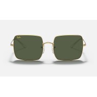 SQUARE 1971 CLASSIC
Lenses: Green Classic G-15  +  Frame: Gold