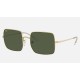 SQUARE 1971 CLASSIC
Lenses: Green Classic G-15  +  Frame: Gold