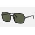 Square II
Lenses: Green Classic G-15  +  Frame: Black