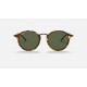ROUND FLECK
Lenses: Green Classic G-15  +  Frame: Spotted Black Havana