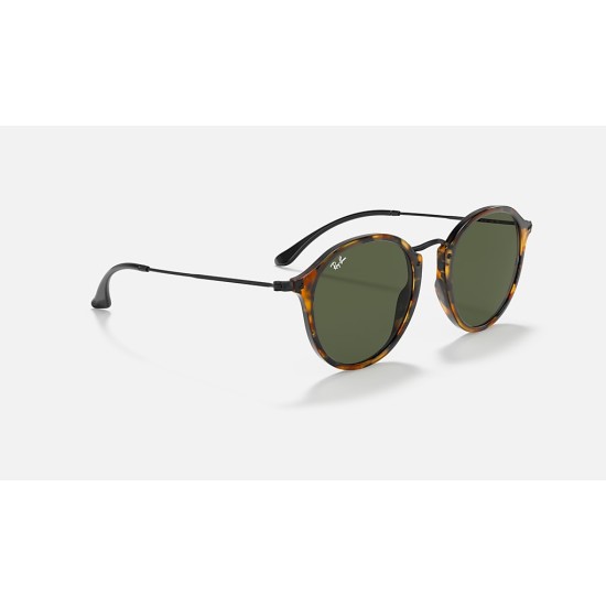 ROUND FLECK
Lenses: Green Classic G-15  +  Frame: Spotted Black Havana