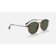 ROUND FLECK
Lenses: Green Classic G-15  +  Frame: Spotted Black Havana