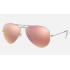 AVIATOR FLASH LENSES
Lenses: Copper Mirror  +  Frame: Silver