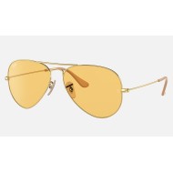 AVIATOR AMBERMATIC
Lenses: Yellow Photochromic Classic  +  Frame: Gold