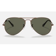 AVIATOR CLASSIC
Lenses: Green Classic G-15  +  Frame: Brown Metal