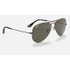 AVIATOR CLASSIC
Lenses: Green Classic G-15  +  Frame: Brown Metal