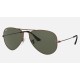 AVIATOR CLASSIC
Lenses: Green Classic G-15  +  Frame: Brown Metal