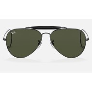OUTDOORSMANLenses: Green Classic G-15  +  Frame: Black