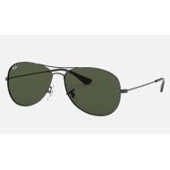 Cockpit
Lenses: Green Classic G-15  +  Frame: Gunmetal