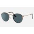 ROUND METAL ANTIQUED
Lenses: Blue Classic  +  Frame: Bronze-Copper