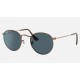 ROUND METAL ANTIQUED
Lenses: Blue Classic  +  Frame: Bronze-Copper
