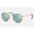 ROUND FLAT LENSES
Lenses: Silver Mirror  +  Frame: Gold