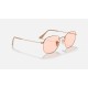 HEXAGONAL WASHED EVOLVE
Lenses: Pink Photochromic Classic  +  Frame: Copper