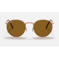 NEW ROUND
Lenses: Brown Classic  +  Frame: Rose Gold
