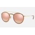 ROUND DOUBLE BRIDGE
Lenses: Copper Gradient - Mirror  +  Frame: Gold