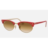 Clubmaster Oval
Lenses: Light Brown Gradient  +  Frame: Wrinkled Red