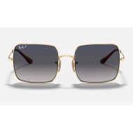 SQUARE 1971 CLASSIC
Lenses: Polarized Blue/Grey Gradient  +  Frame: Gold