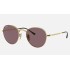 DAVID
Lenses: Polarized Violet Classic  +  Frame: Gold