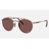 ROUND II TITANIUM
Lenses: Polarized Dark Violet Chromance Classic  +  Frame: Rose Gold